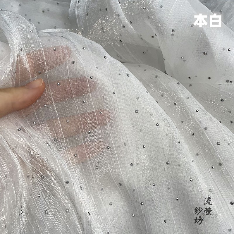Baby Clothing Organic - Azul marinho glitter perfuração quente organza